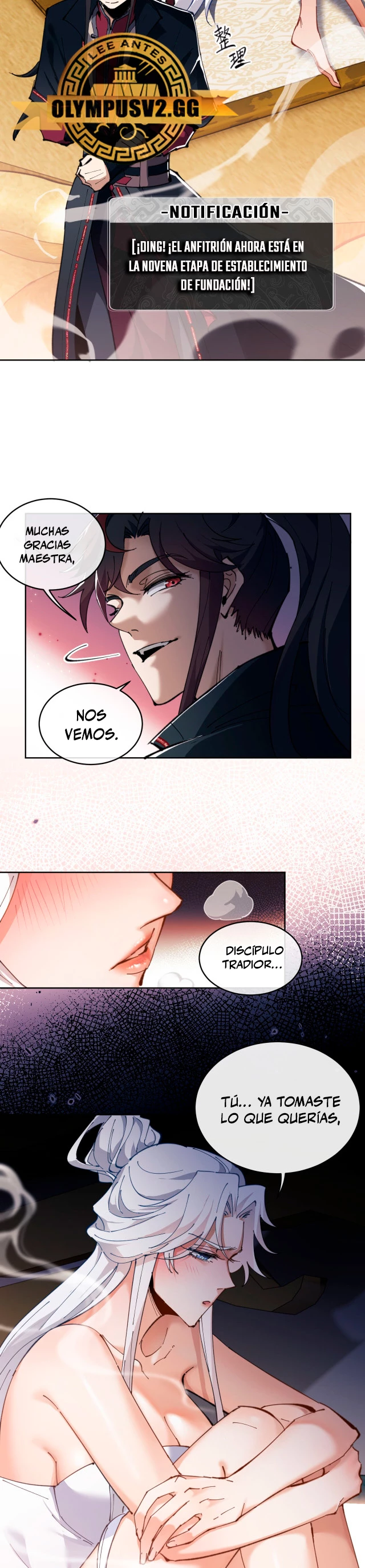 Maestra, este Discípulo Villano no puede ser el Hijo Sagrado Capítulo 2 - Page 13
