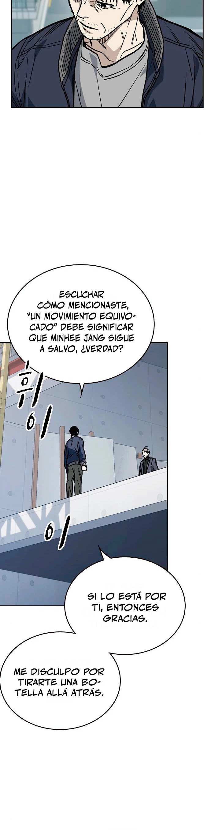Grupo de Estudio Capítulo 157 - Page 38