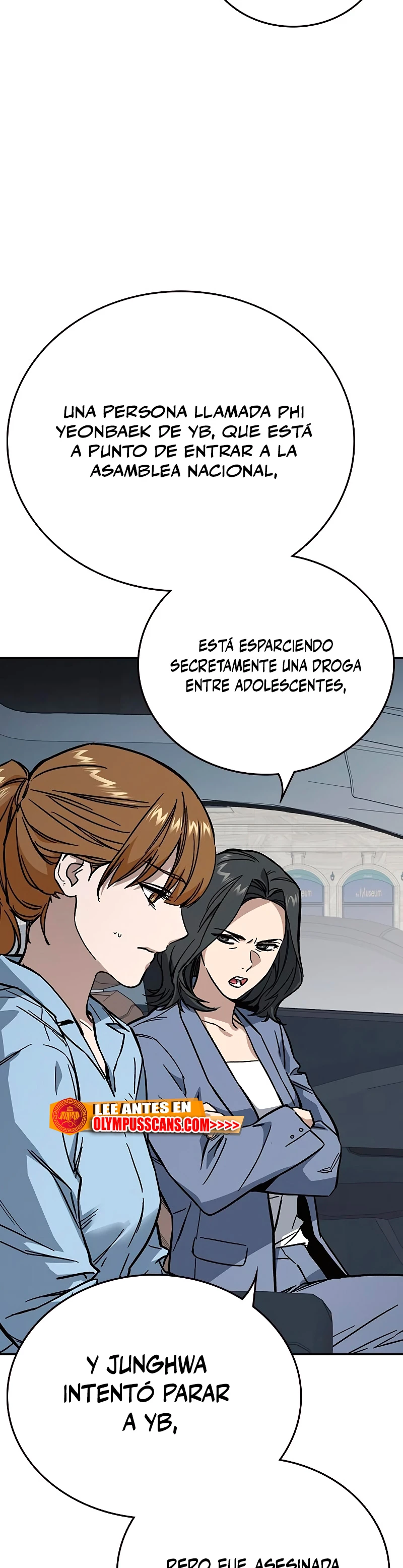 Grupo de Estudio Capítulo 219 - Page 5