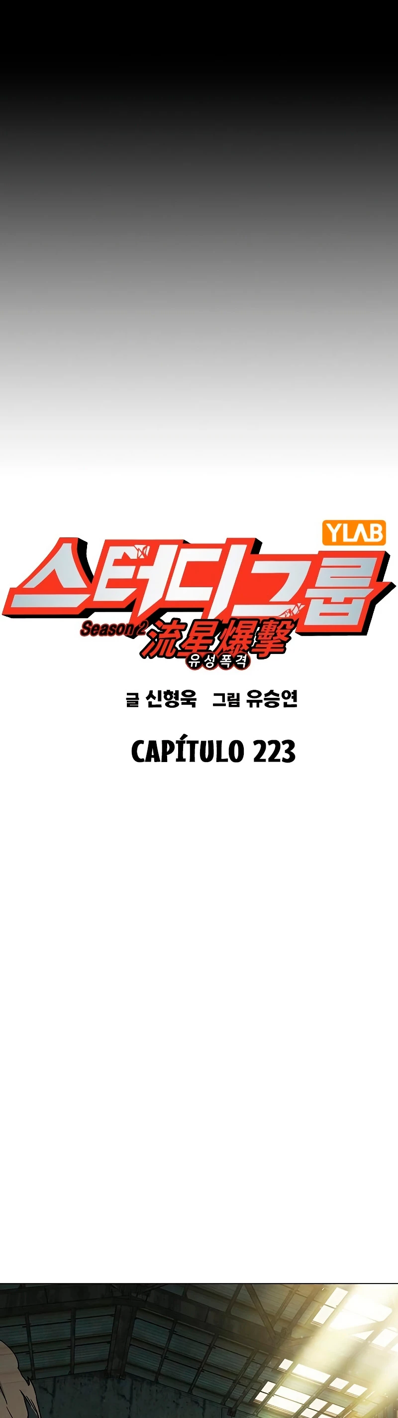 Grupo de Estudio Capítulo 223 - Page 20