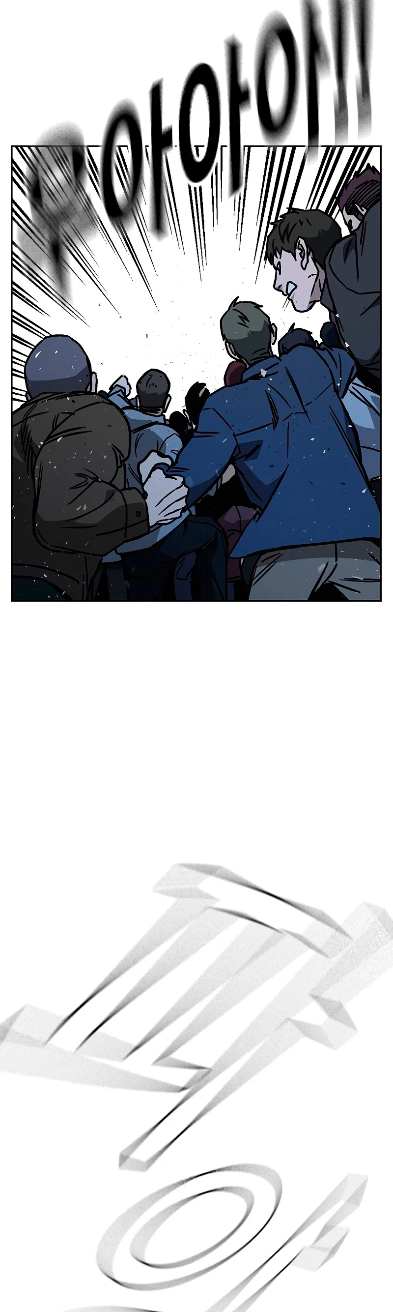 Grupo de Estudio Capítulo 227 - Page 32