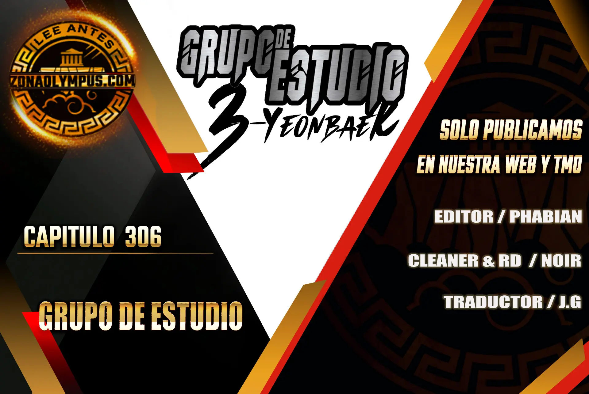 Grupo de Estudio Capítulo 306 - Page 1