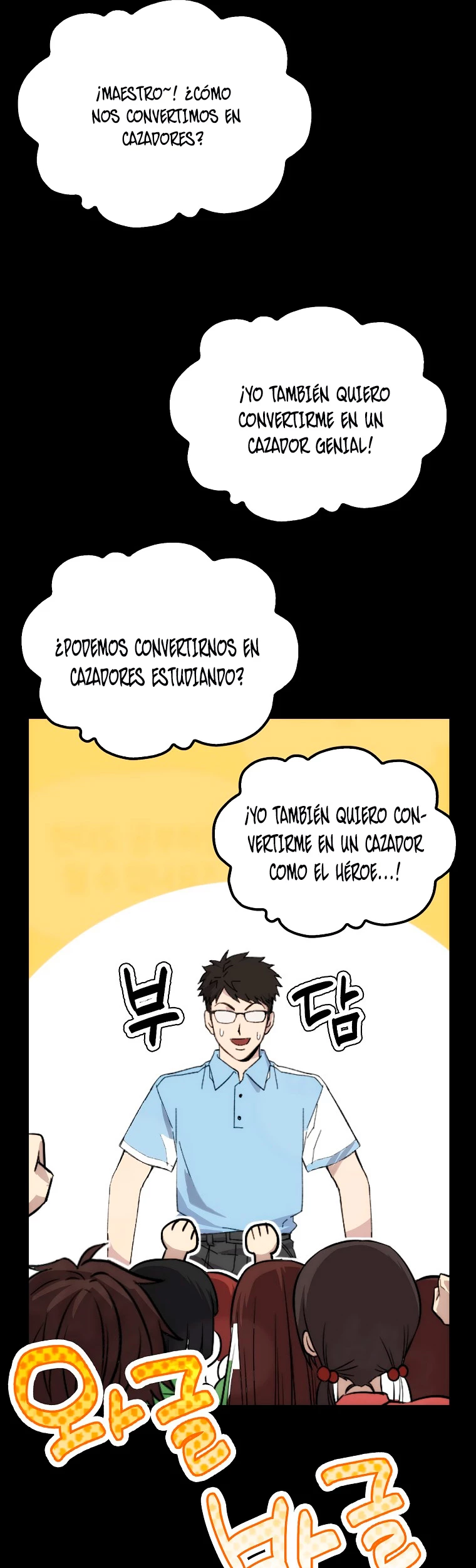 La Ascensión Marcial del Dios Demonio Capítulo 1 - Page 28