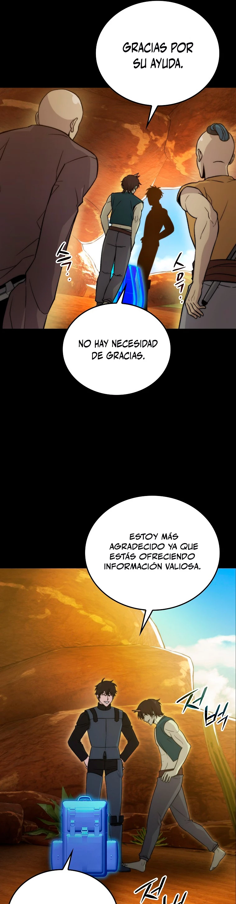 La Ascensión Marcial del Dios Demonio Capítulo 23 - Page 12