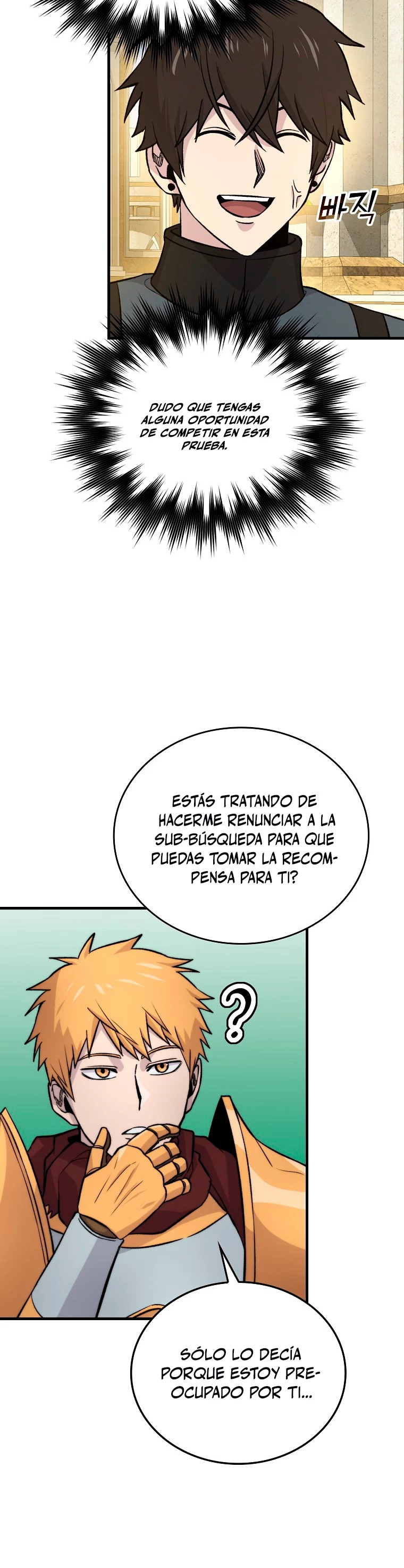 La Ascensión Marcial del Dios Demonio Capítulo 23 - Page 39