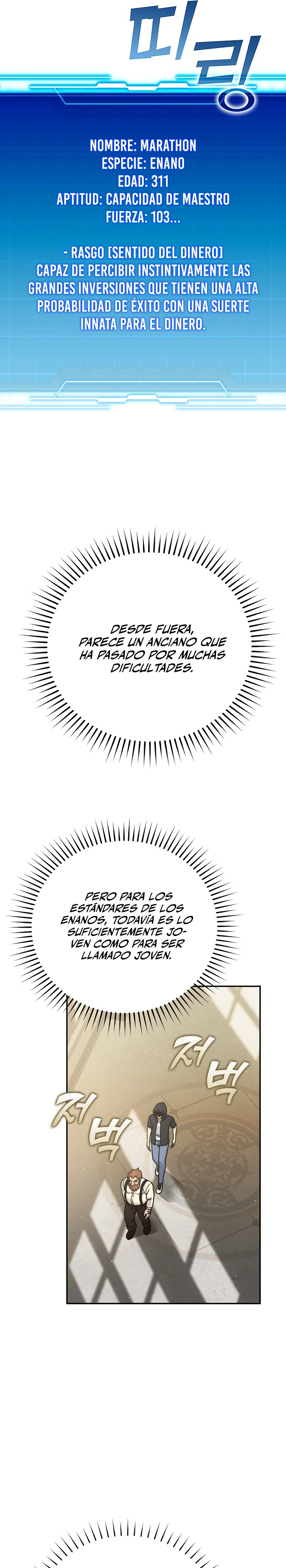 La Ascensión Marcial del Dios Demonio Capítulo 4 - Page 12