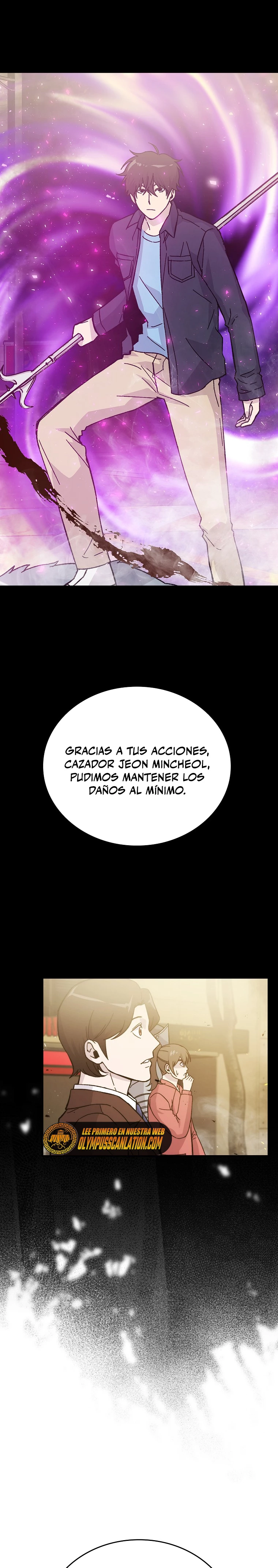 La Ascensión Marcial del Dios Demonio Capítulo 9 - Page 28
