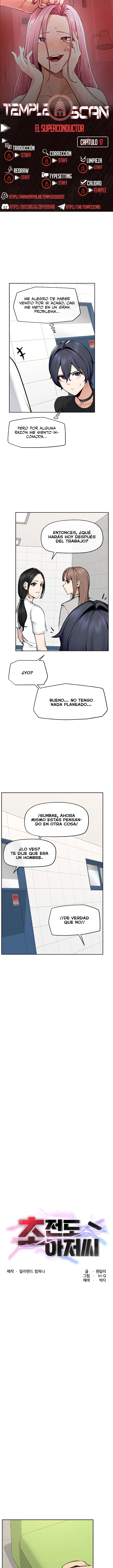 El Superconductor Capítulo 17 - Page 1