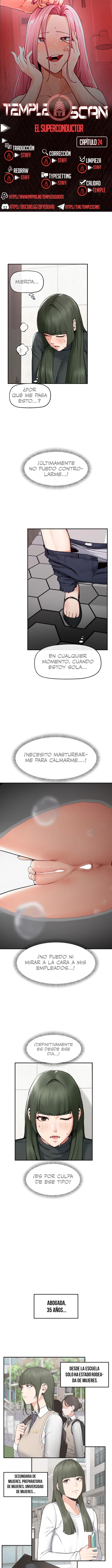 El Superconductor Capítulo 24 - Page 1