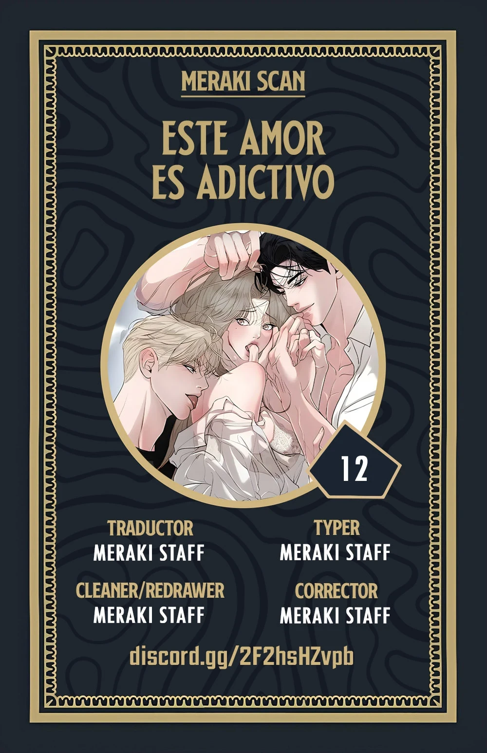 Amor adictivo Capítulo 12 - Page 1