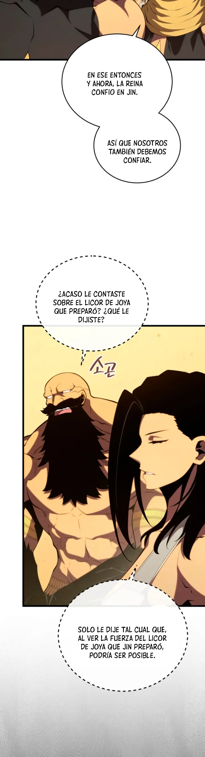 El hijo menor del maestro de la espada Capítulo 198 - Page 23