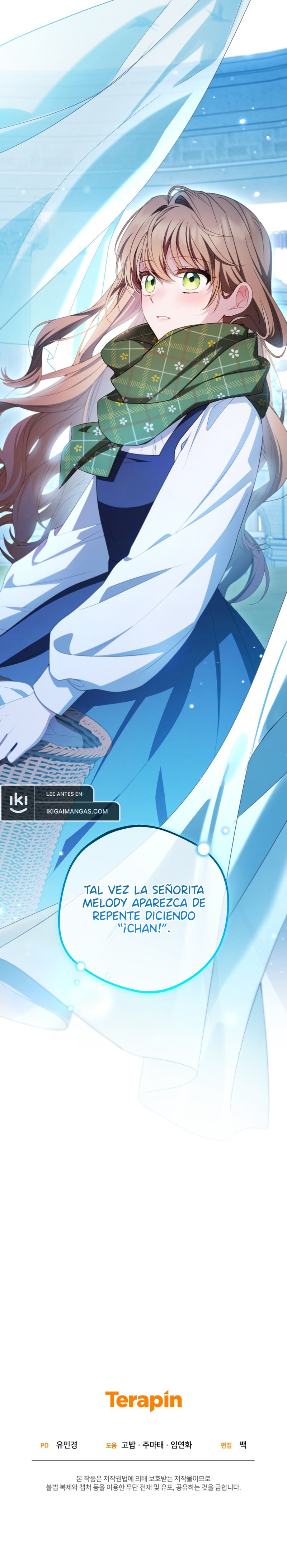 La Villana es Tímida Para Recibir Afecto Capítulo 110 - Page 12