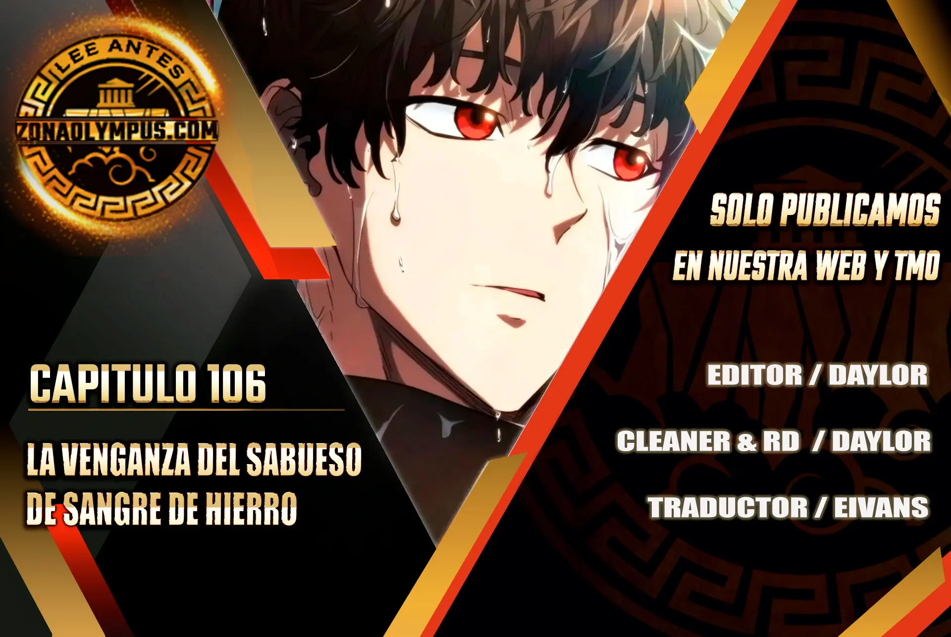 La Venganza Del Sabueso Del Clan De La Espada Capítulo 106 - Page 1