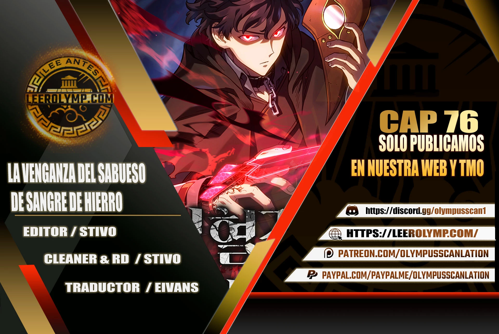 La Venganza Del Sabueso Del Clan De La Espada Capítulo 76 - Page 1