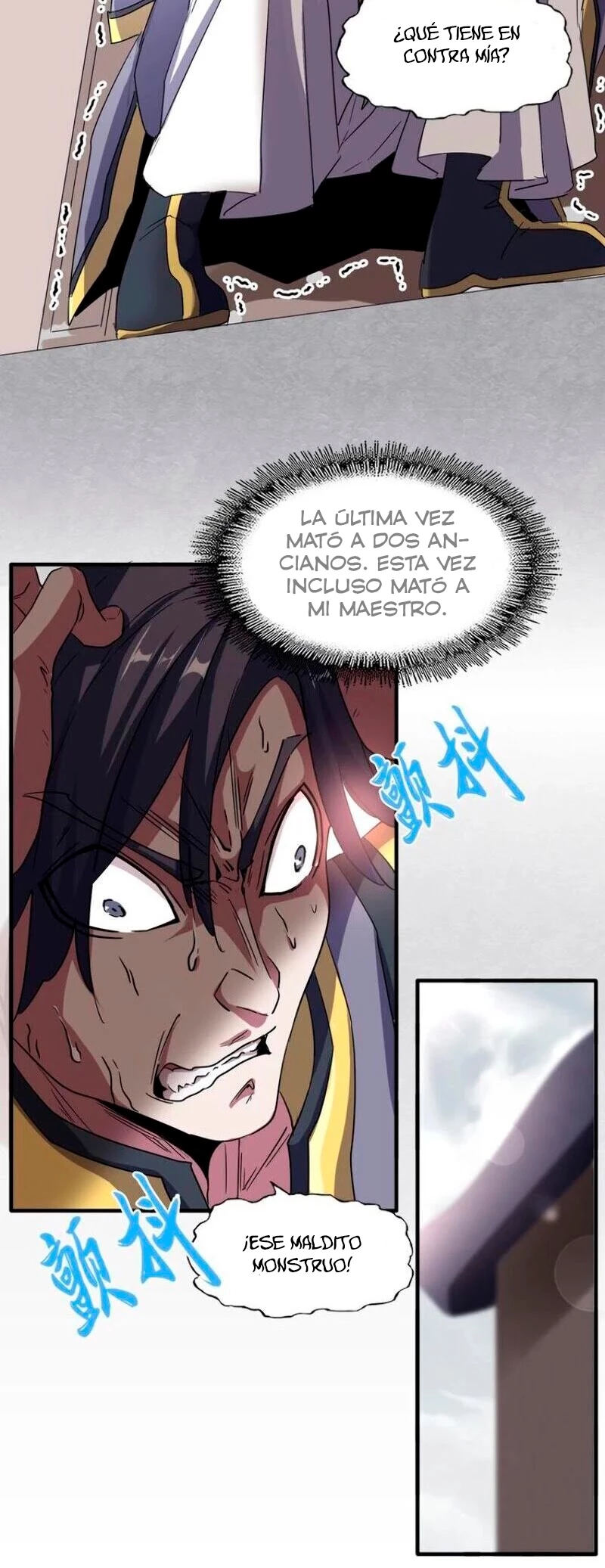 Emperador magico (magic emperor) Capítulo 100 - Page 13