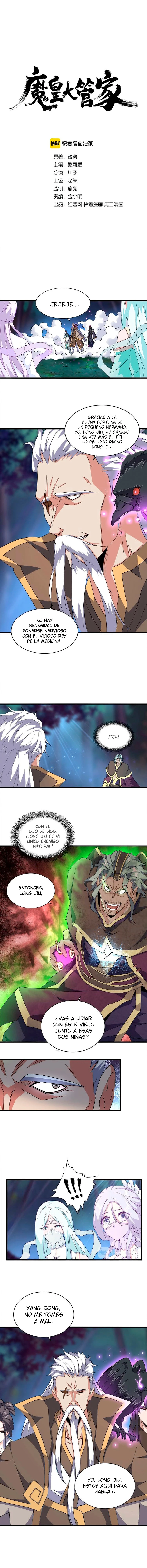 Emperador magico (magic emperor) Capítulo 136 - Page 3