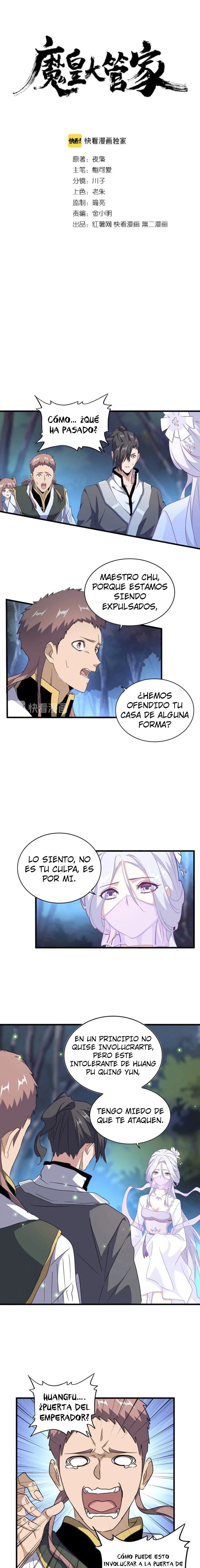Emperador magico (magic emperor) Capítulo 157 - Page 4