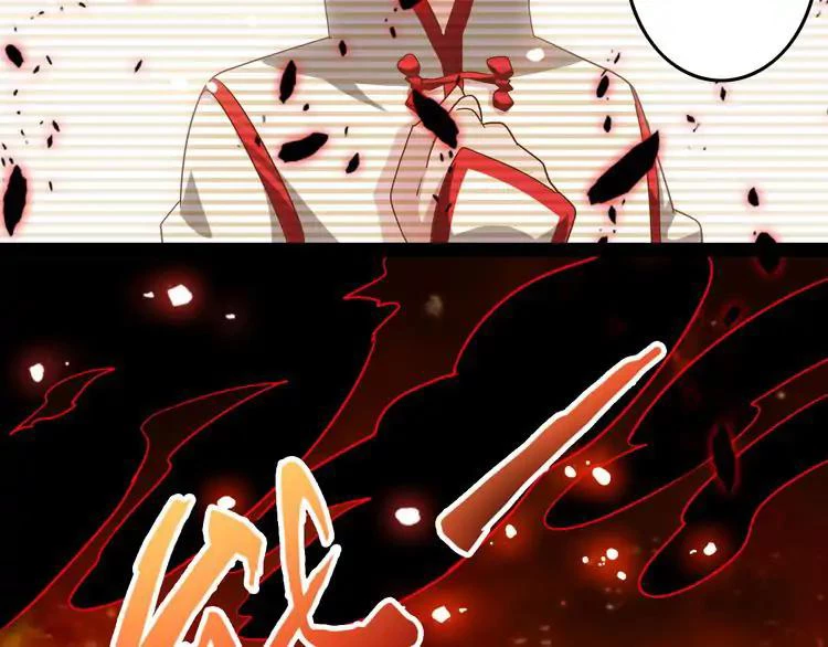 Emperador magico (magic emperor) Capítulo 2 - Page 27