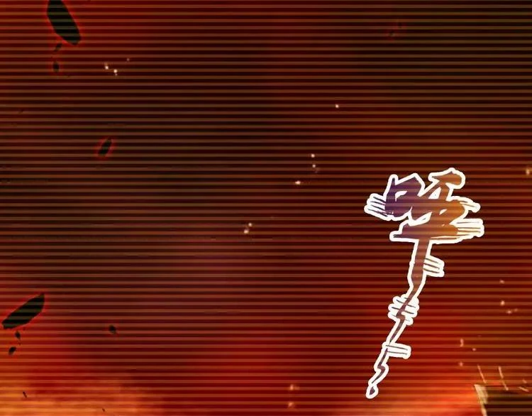 Emperador magico (magic emperor) Capítulo 2 - Page 32