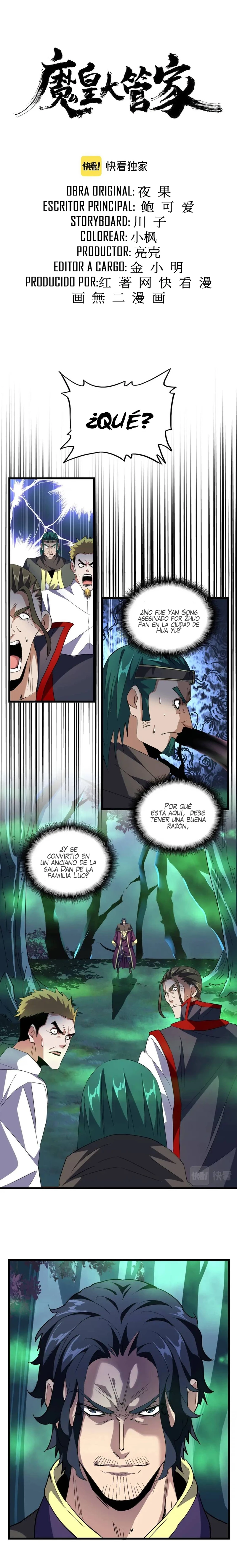Emperador magico (magic emperor) Capítulo 227 - Page 2