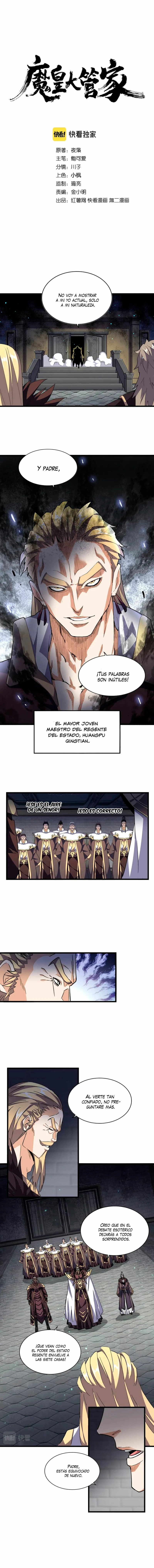 Emperador magico (magic emperor) Capítulo 288 - Page 1
