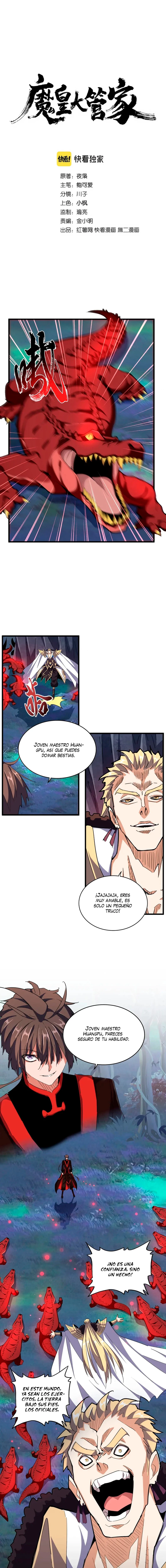 Emperador magico (magic emperor) Capítulo 326 - Page 1