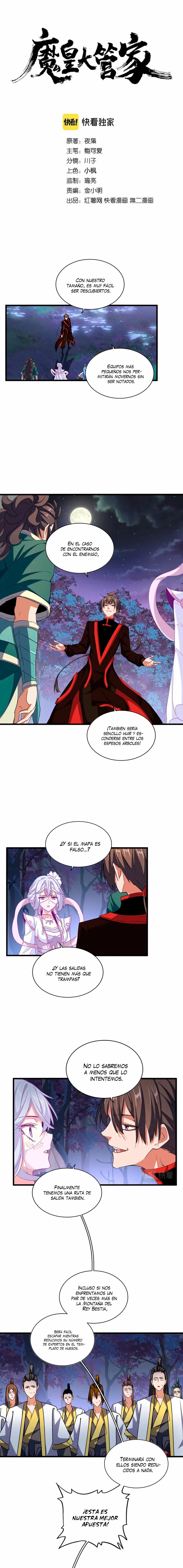 Emperador magico (magic emperor) Capítulo 333 - Page 1