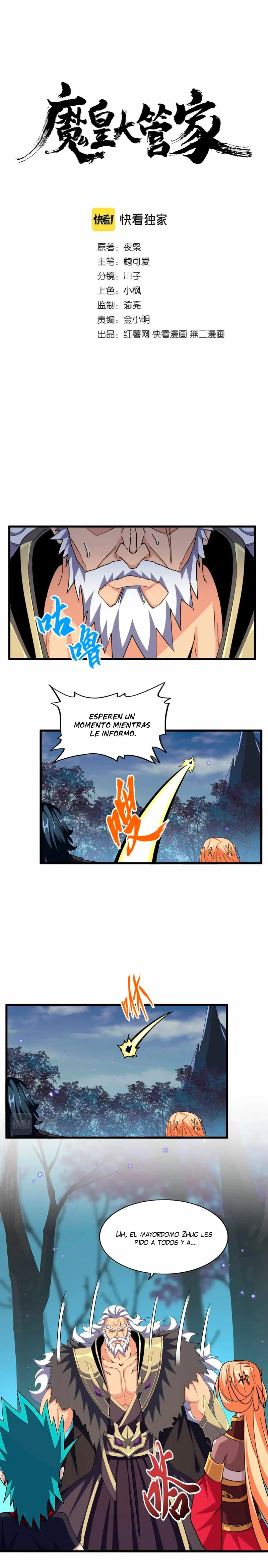 Emperador magico (magic emperor) Capítulo 375 - Page 1