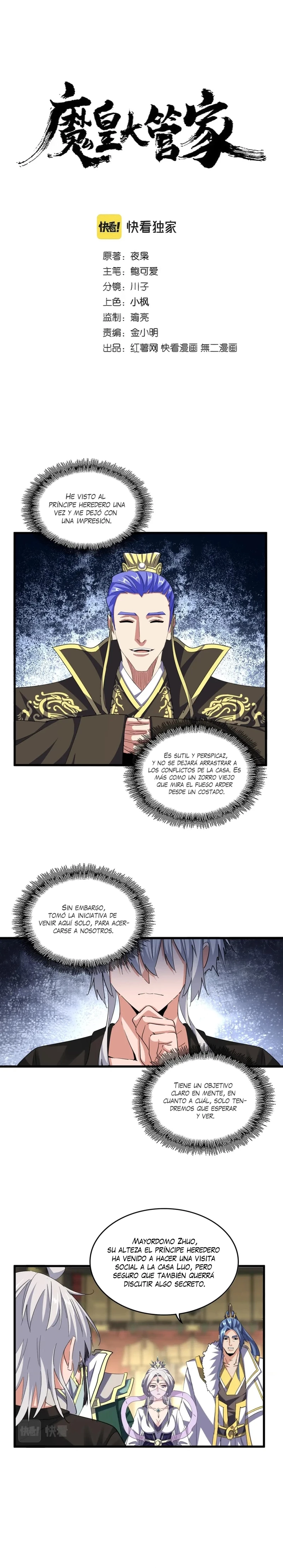 Emperador magico (magic emperor) Capítulo 390 - Page 1