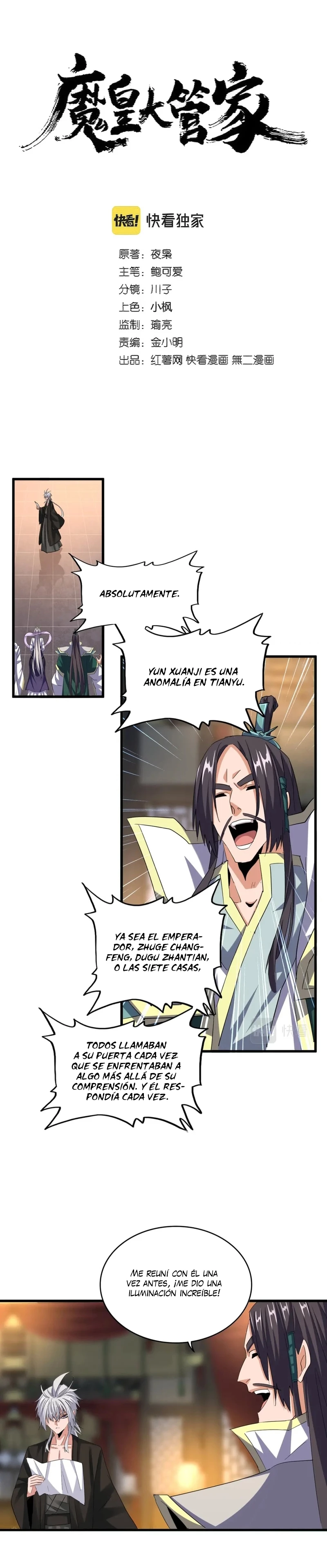 Emperador magico (magic emperor) Capítulo 392 - Page 1