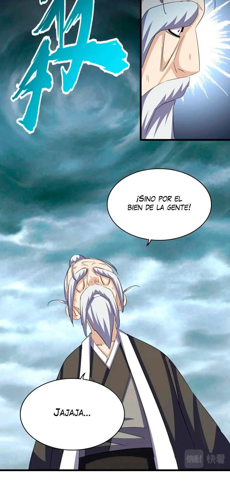 Emperador magico (magic emperor) Capítulo 396 - Page 15