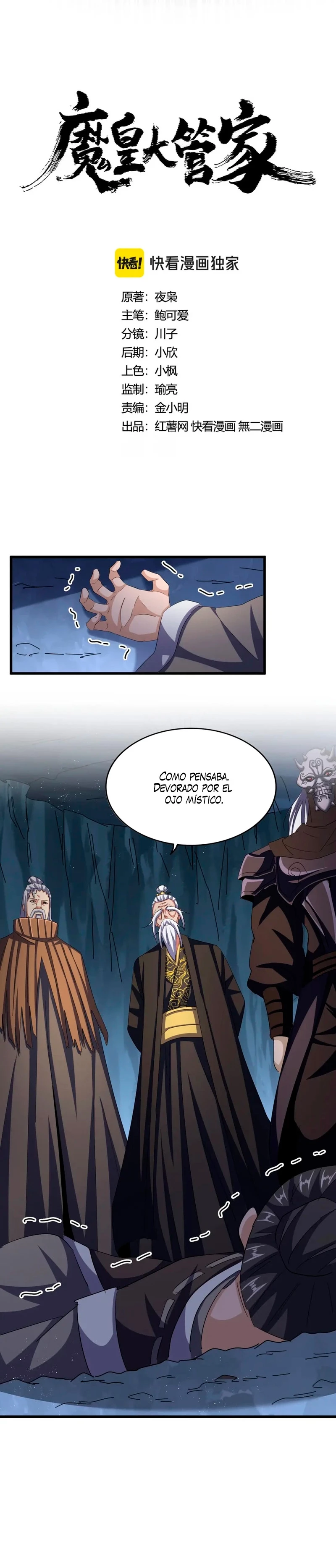 Emperador magico (magic emperor) Capítulo 412 - Page 1