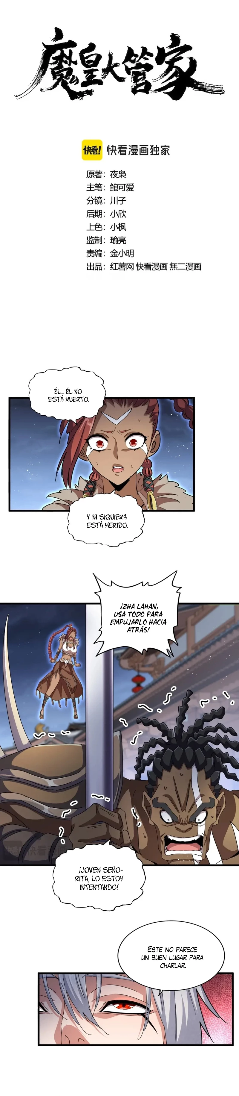 Emperador magico (magic emperor) Capítulo 425 - Page 1