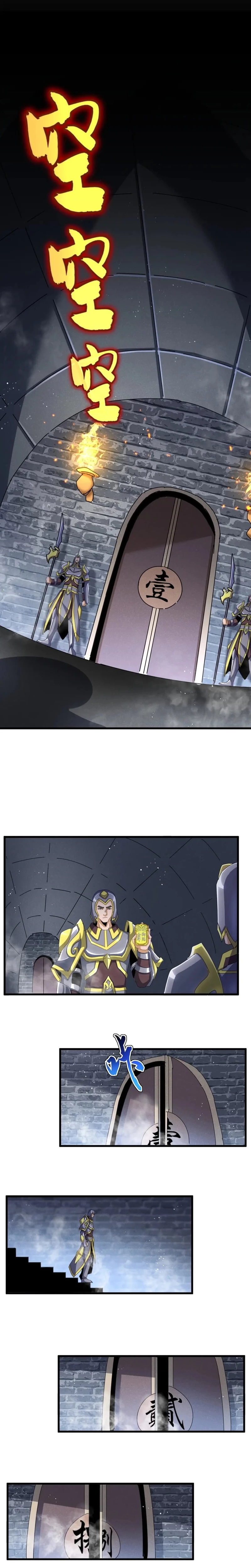 Emperador magico (magic emperor) Capítulo 431 - Page 1