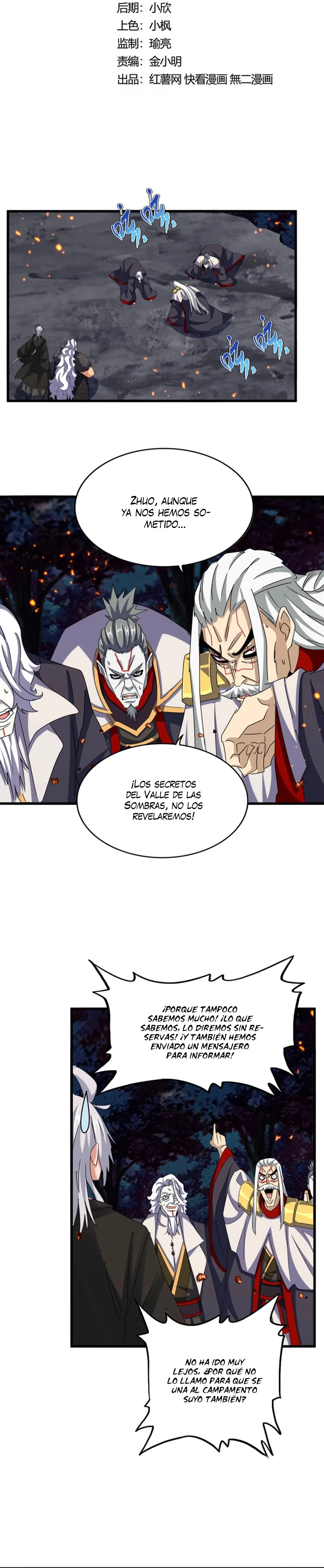 Emperador magico (magic emperor) Capítulo 451 - Page 2