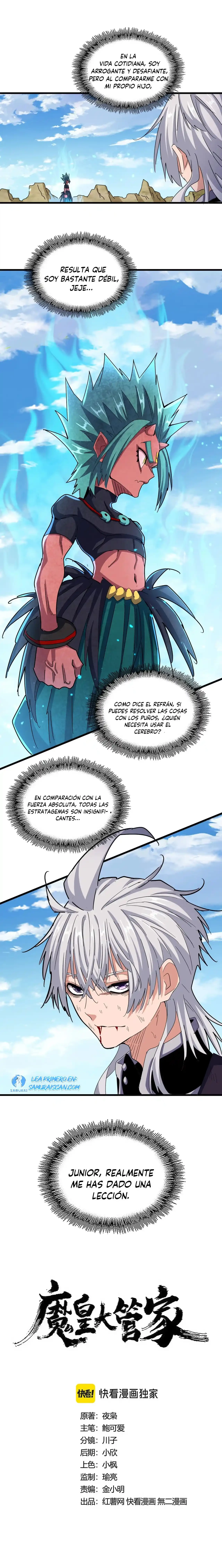 Emperador magico (magic emperor) Capítulo 480 - Page 3