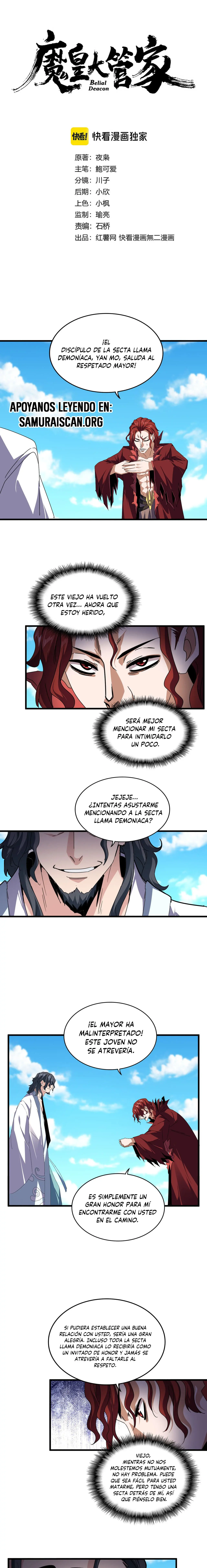 Emperador magico (magic emperor) Capítulo 652 - Page 1