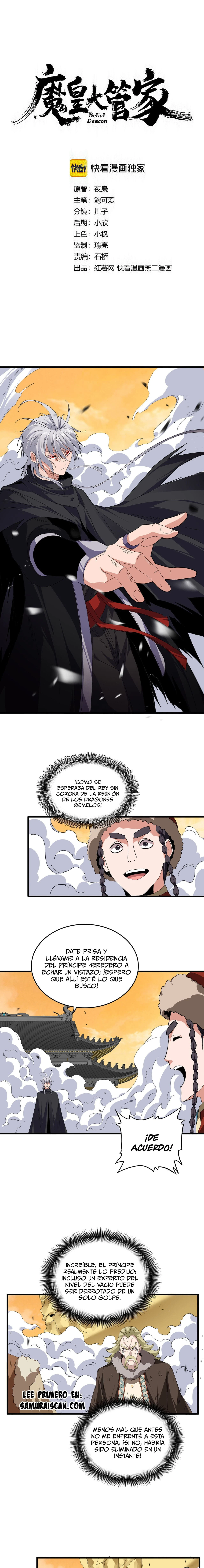 Emperador magico (magic emperor) Capítulo 832 - Page 2