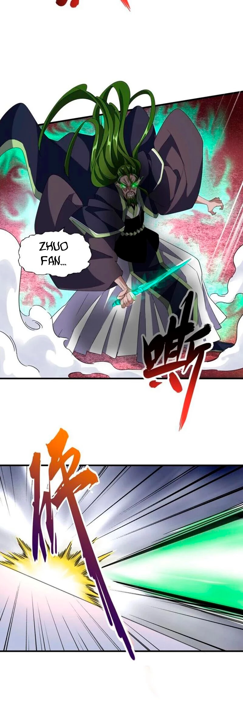 Emperador magico (magic emperor) Capítulo 97 - Page 16