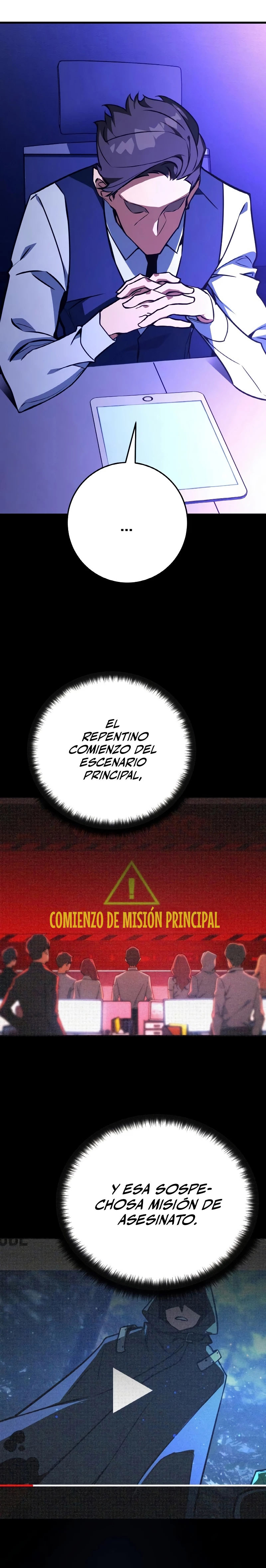 El Troll más fuerte del mundo Capítulo 10 - Page 7