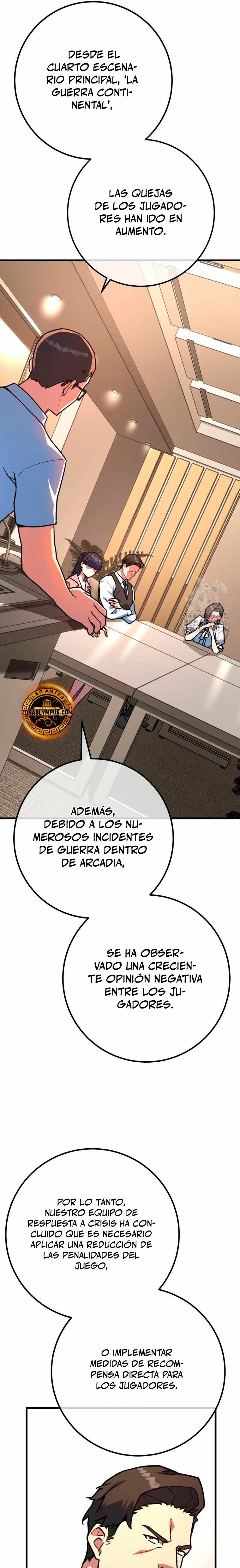 El Troll más fuerte del mundo Capítulo 108 - Page 23