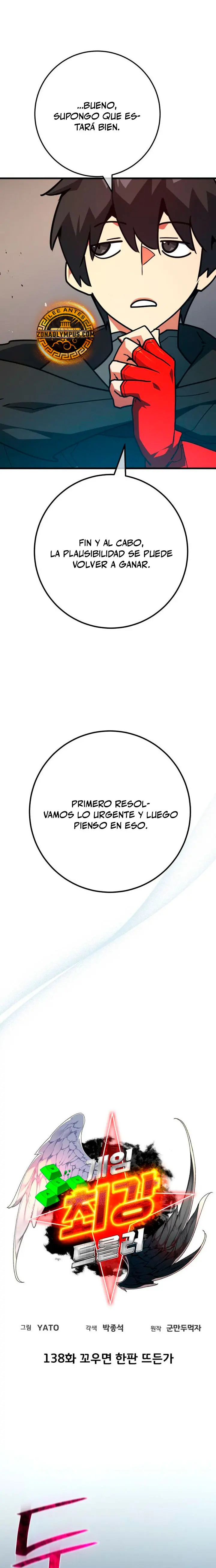 El Troll más fuerte del mundo Capítulo 138 - Page 4