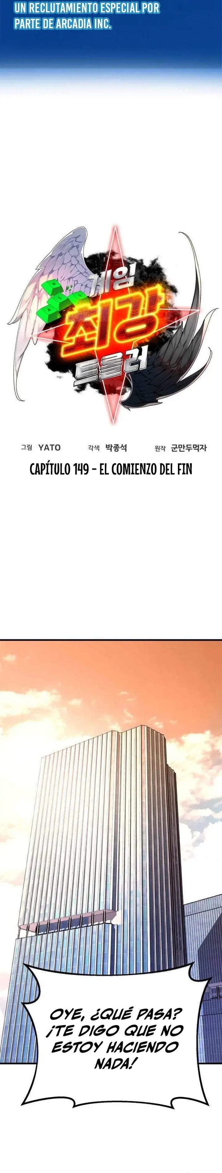 El Troll más fuerte del mundo Capítulo 149 - Page 14