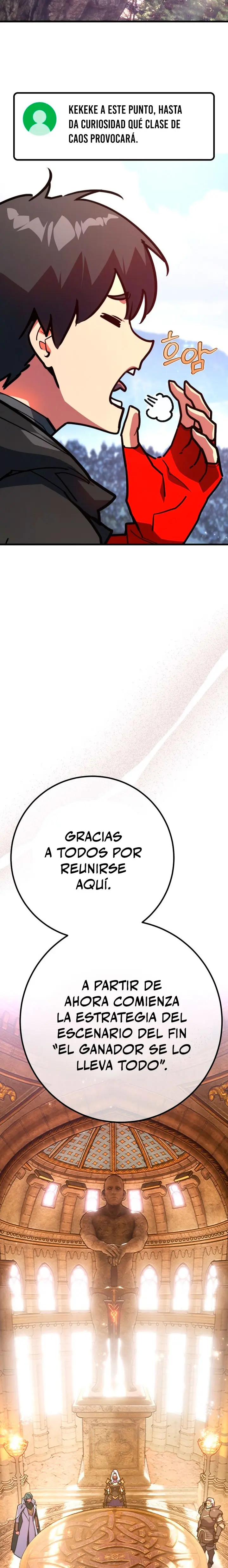 El Troll más fuerte del mundo Capítulo 177 - Page 22