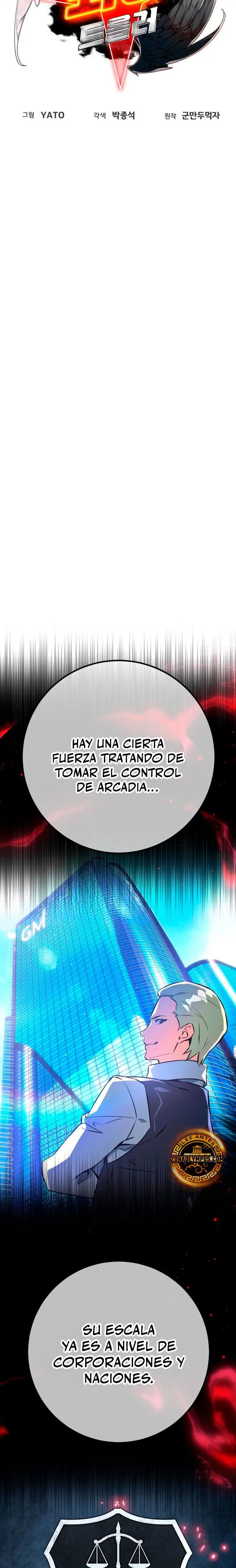 El Troll más fuerte del mundo Capítulo 177 - Page 6