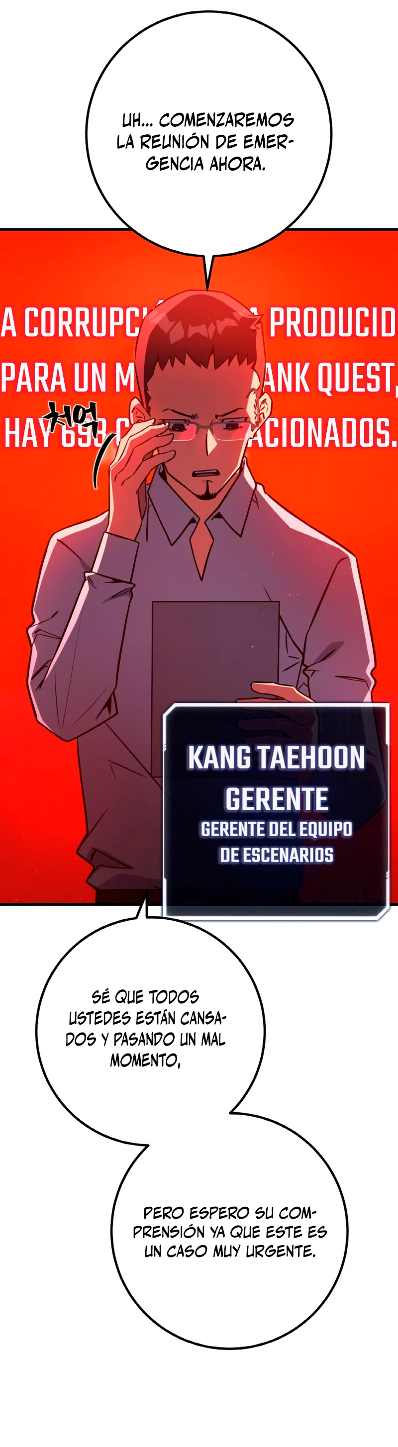 El Troll más fuerte del mundo Capítulo 18 - Page 11
