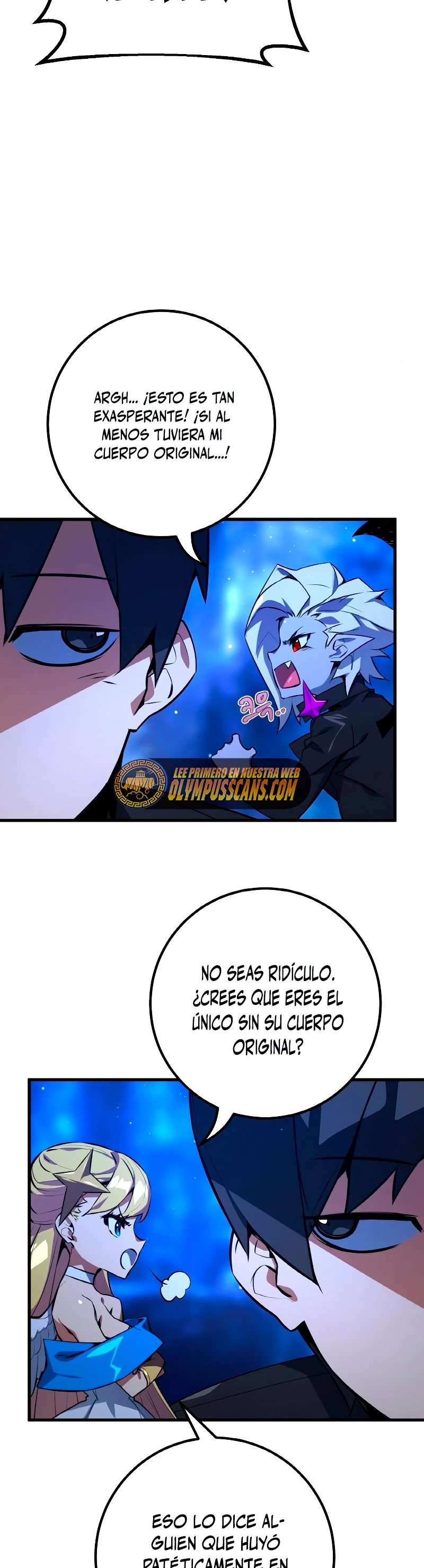 El Troll más fuerte del mundo Capítulo 21 - Page 9