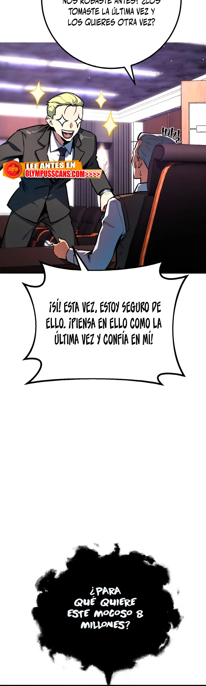 El Troll más fuerte del mundo Capítulo 26 - Page 11