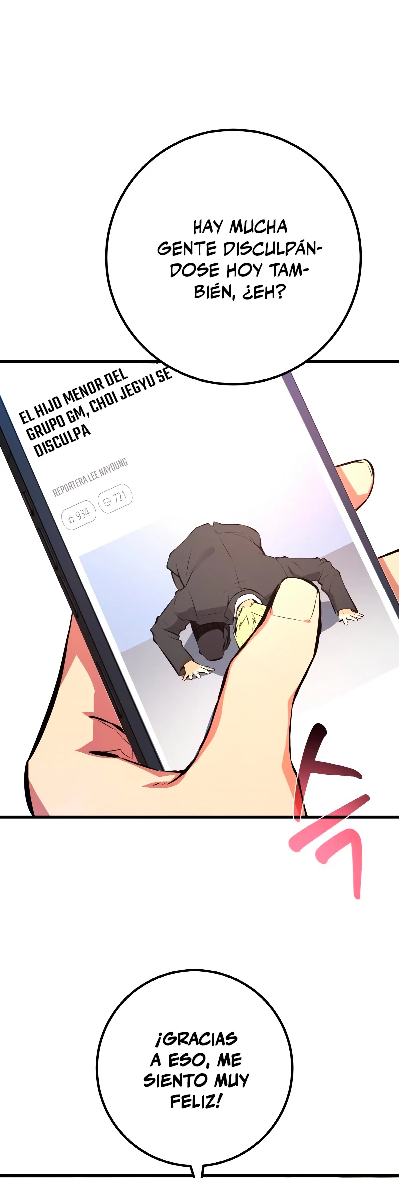 El Troll más fuerte del mundo Capítulo 33 - Page 46