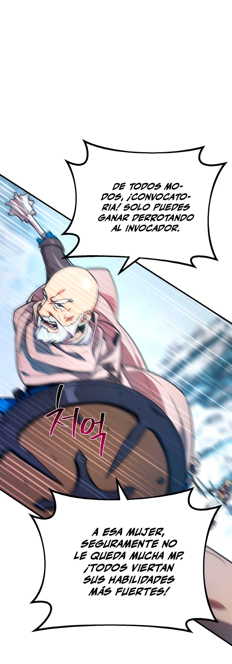 El Troll más fuerte del mundo Capítulo 36 - Page 45